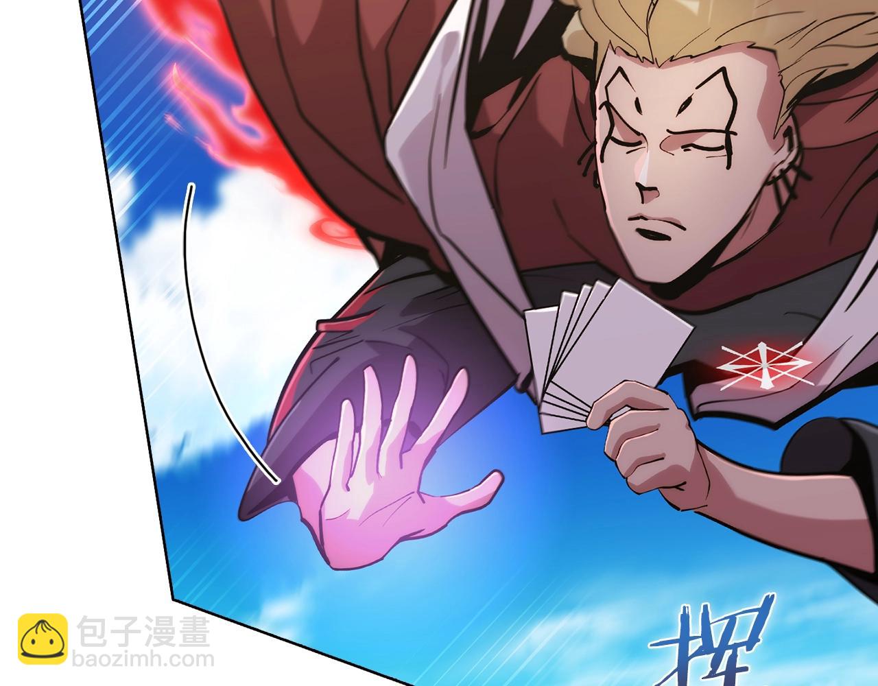 第21话 避雷针！186