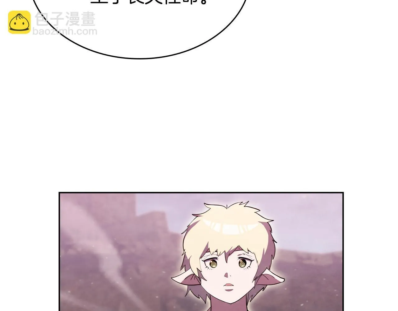 第78话 为了自由！130