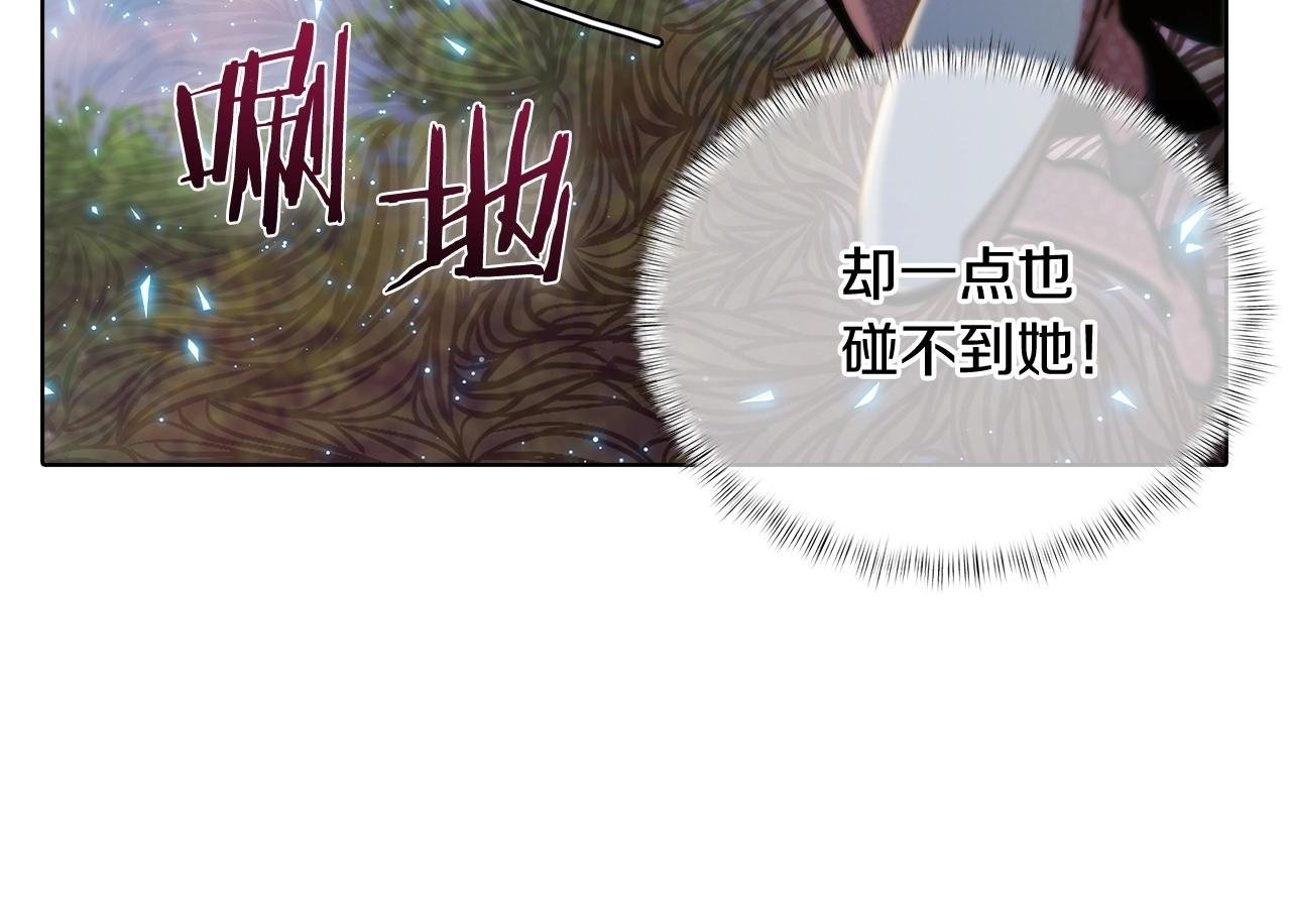 第42话 造船99