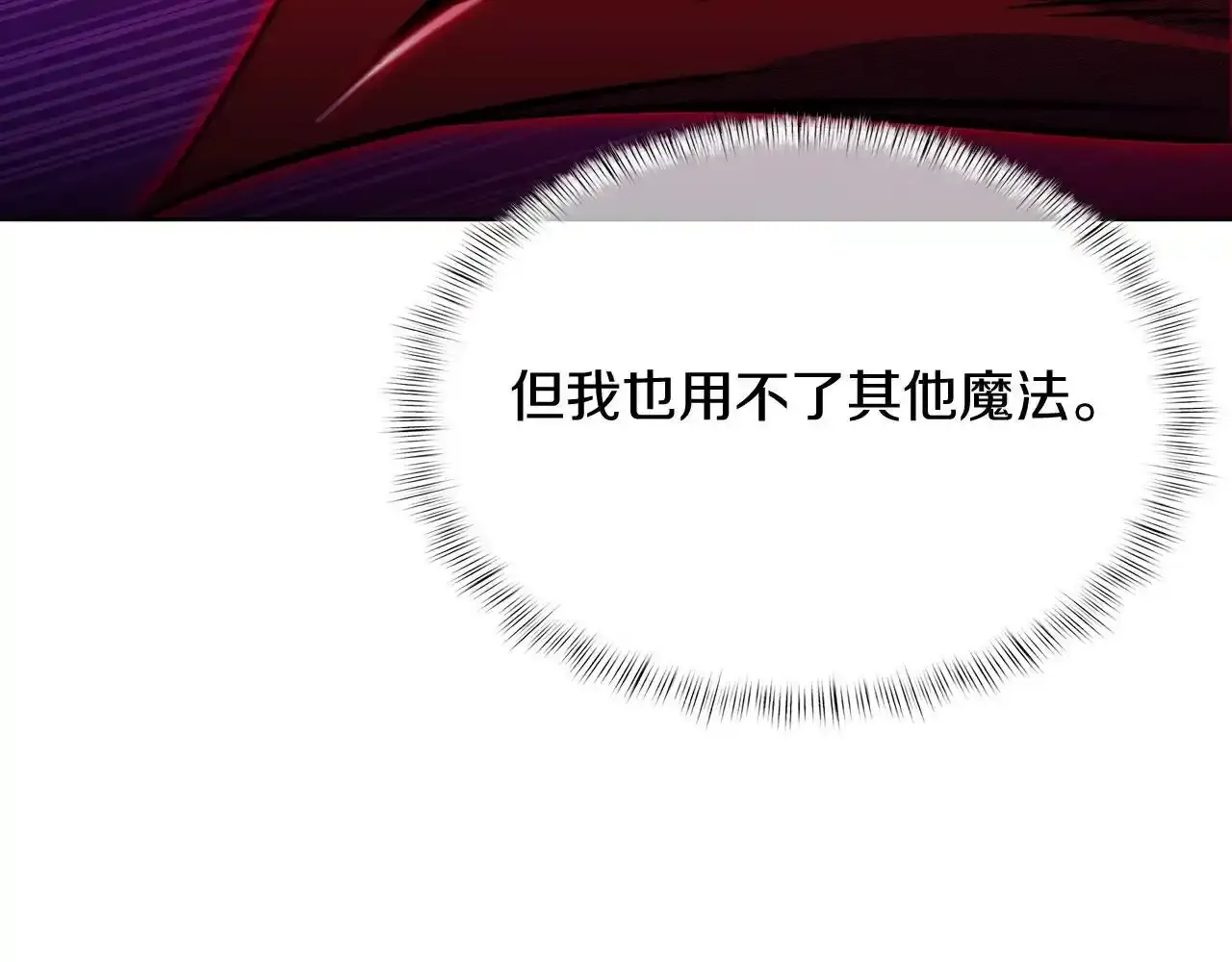 第43话48