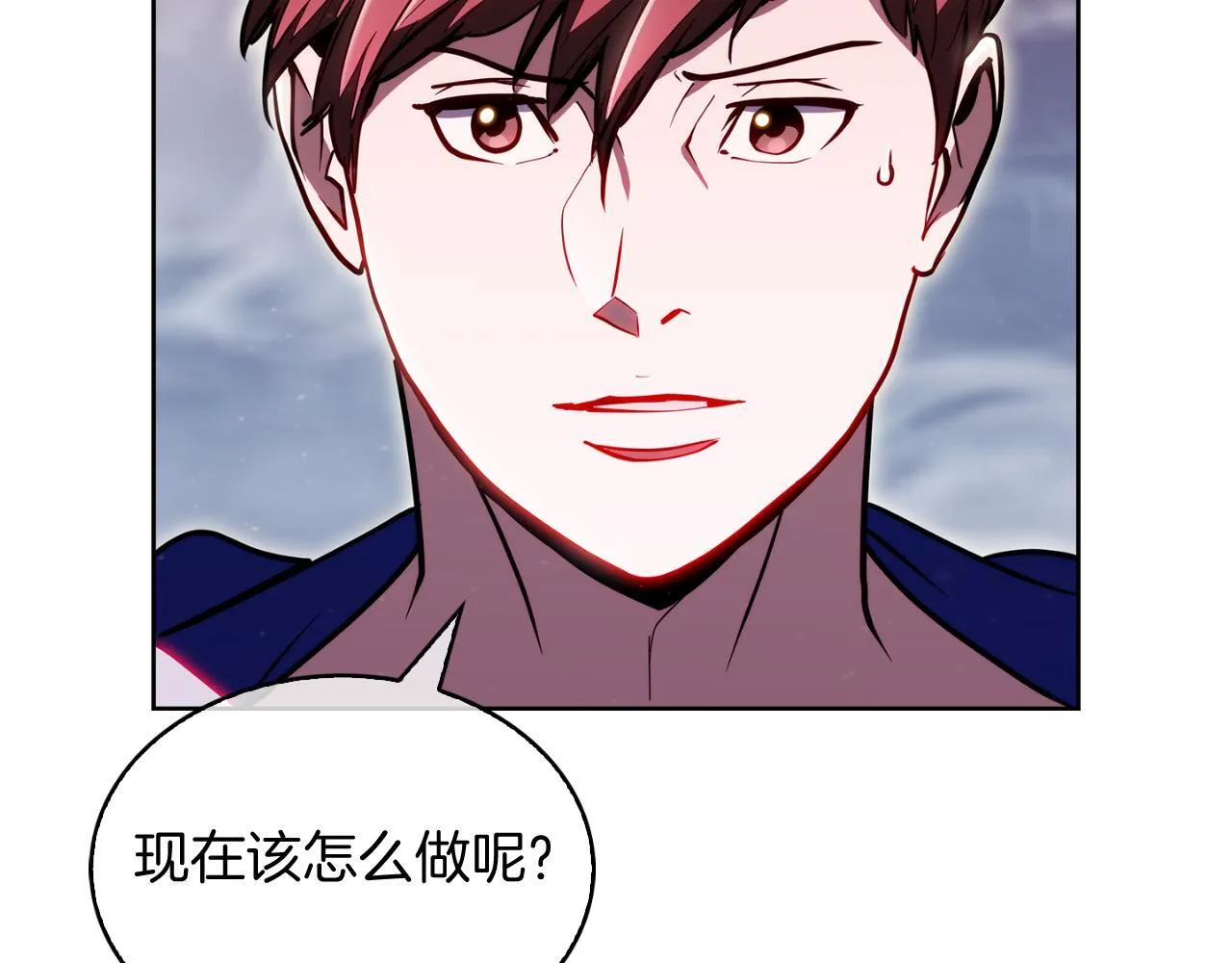 完结篇 平原步行者30