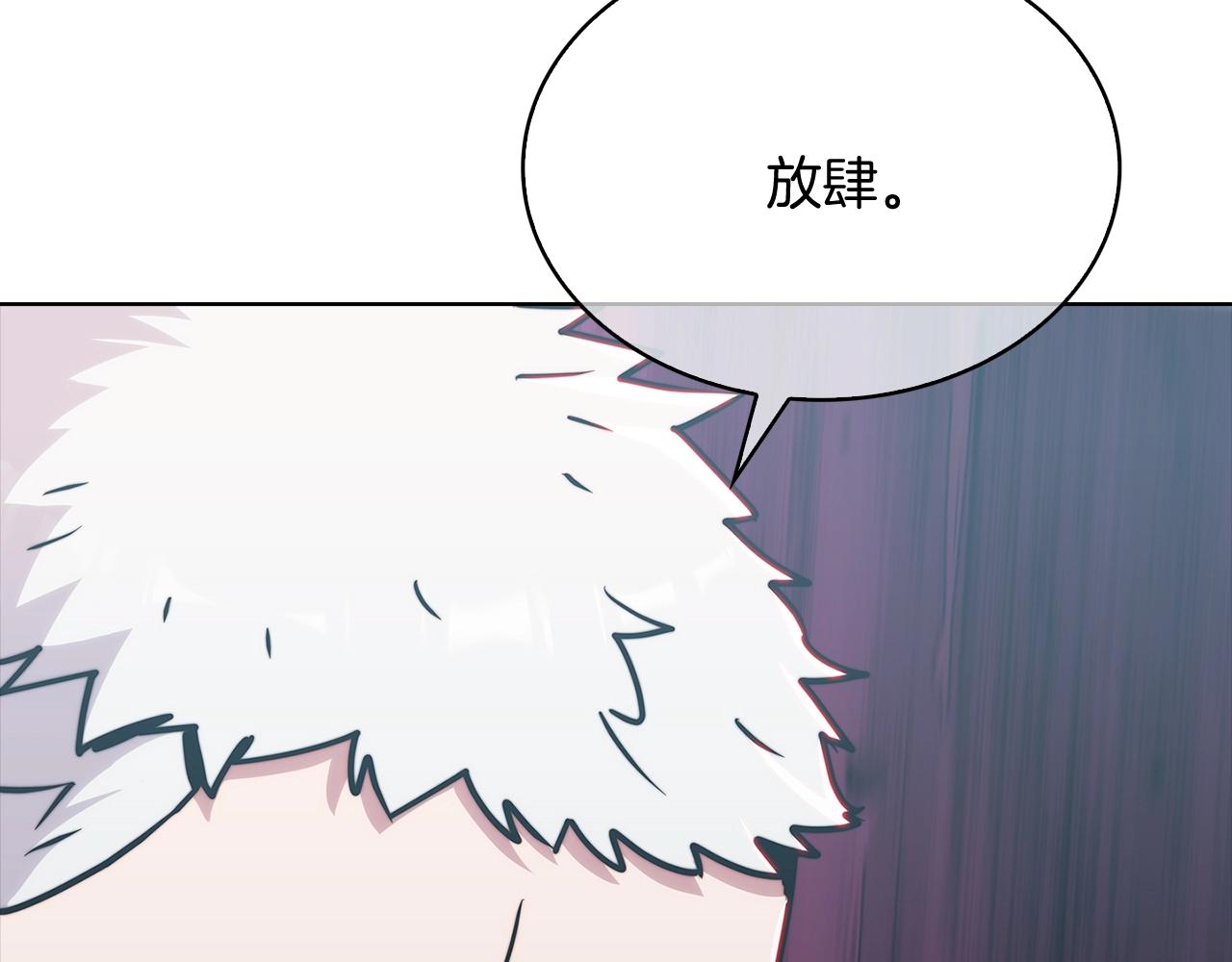 第15话 你的工业很垃圾192
