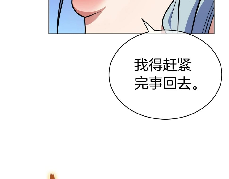 第32话 神王172
