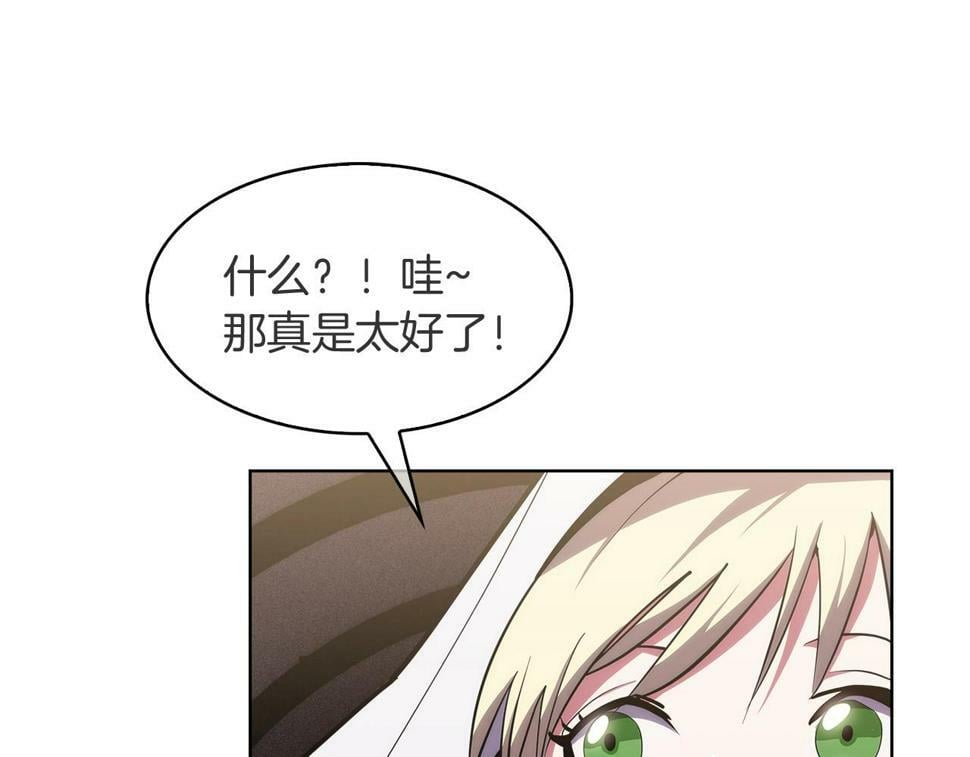 第29话39
