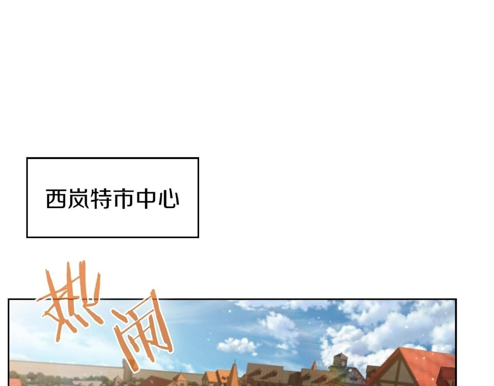 第32话 神王0