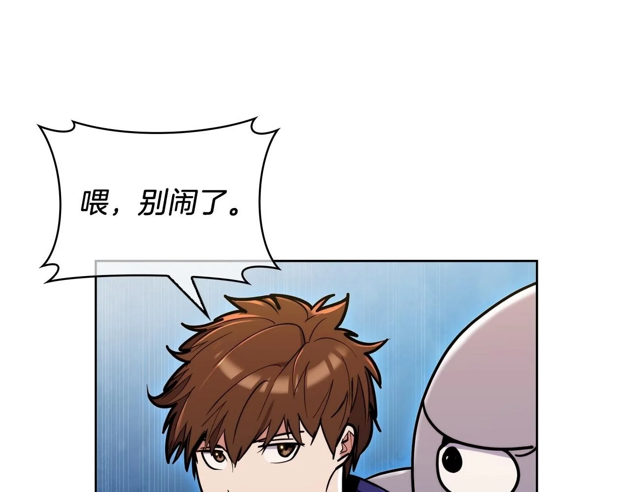 第58话 融合49
