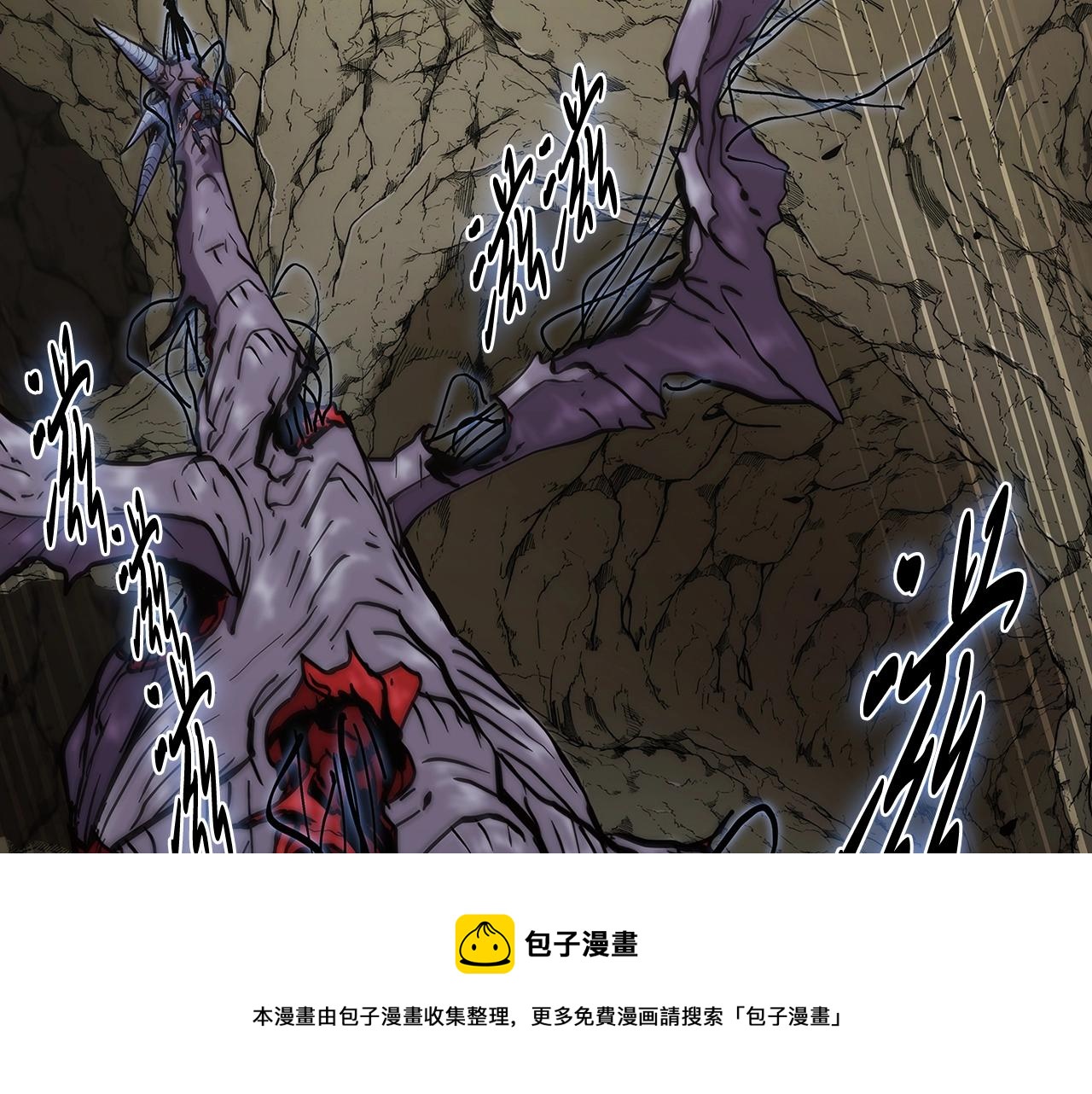 第3话 敌对玩家出现245