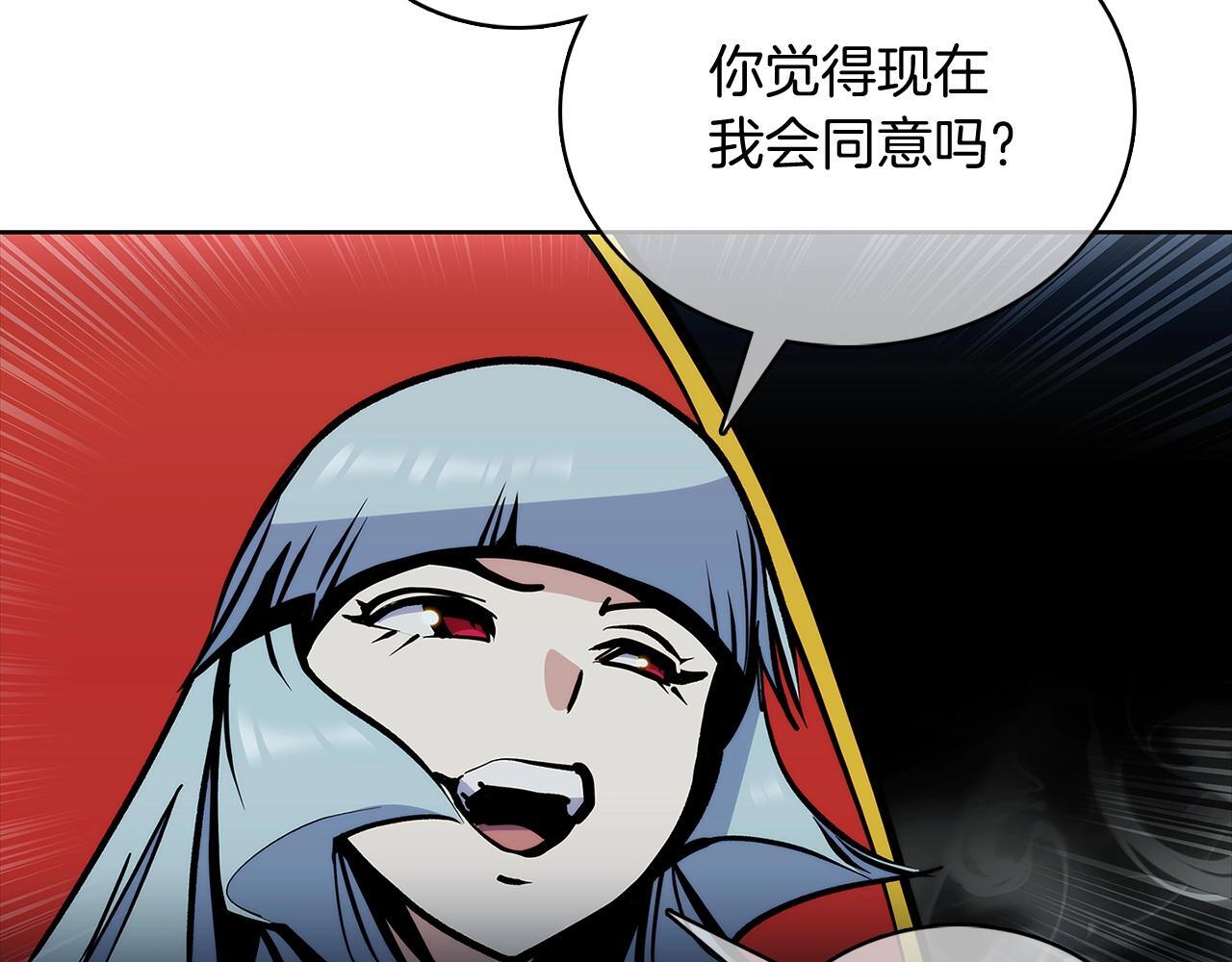 第48话72