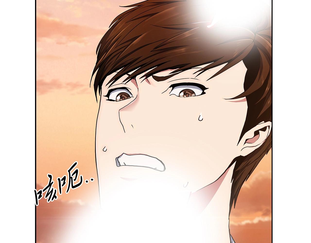 第5话 消灭红色烙印者！100