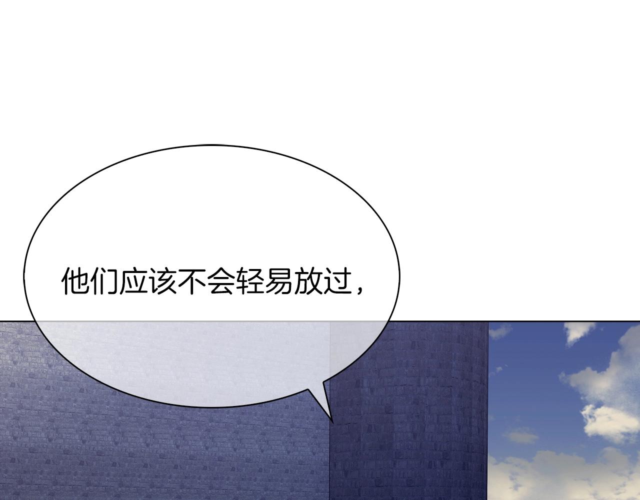 第8话 好家伙你带着AK闯异界28