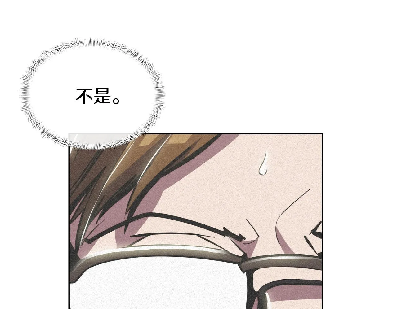 第73话 前女友49