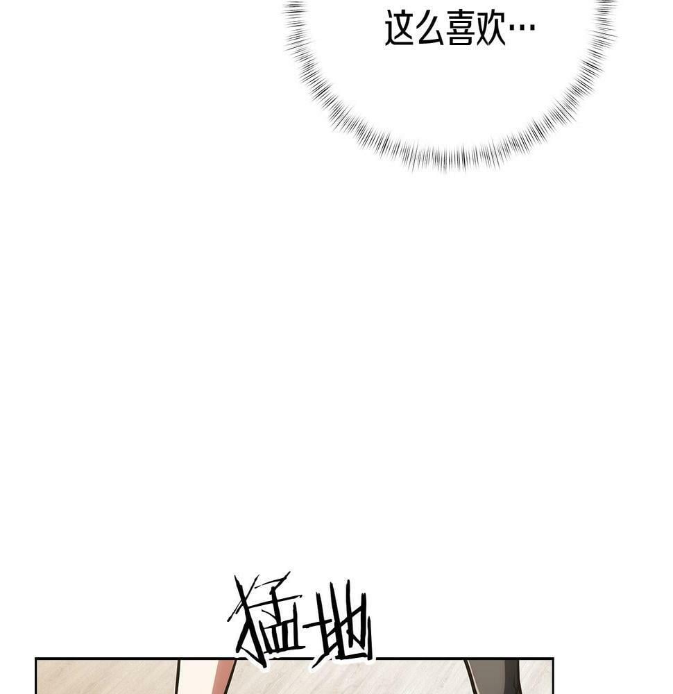 第28话 我们一起生活得了！2