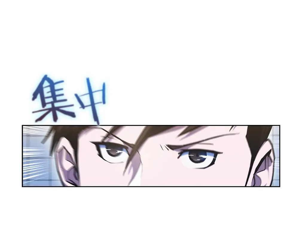 第27话 是心动的感觉141