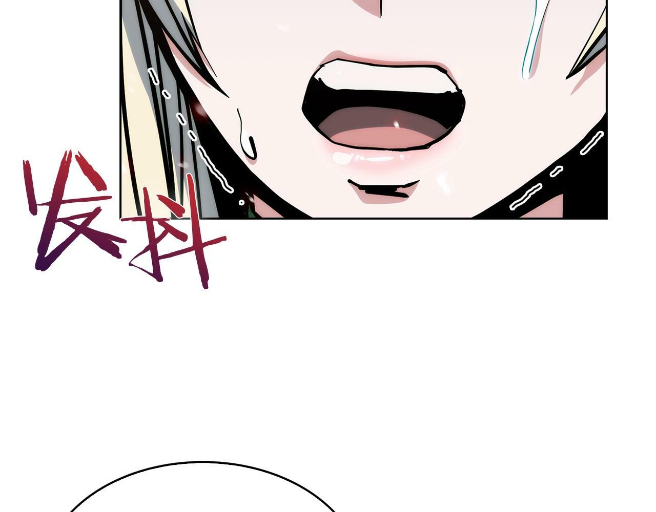 第34话 亚空间！136