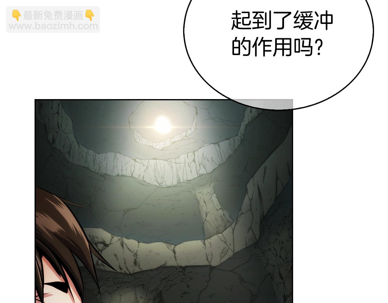 第1话 万物为刍狗308