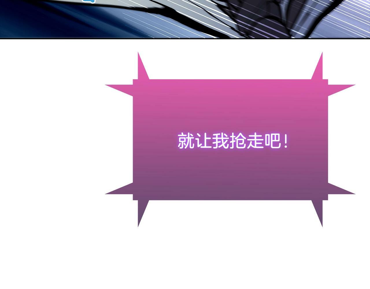 第38话 每个都是神啊！116