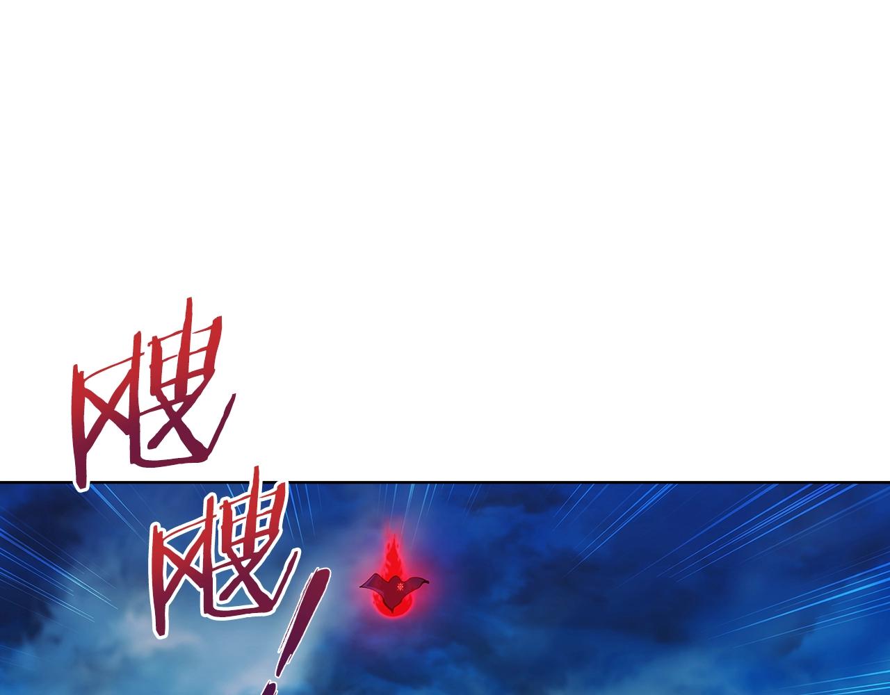 第21话 避雷针！163