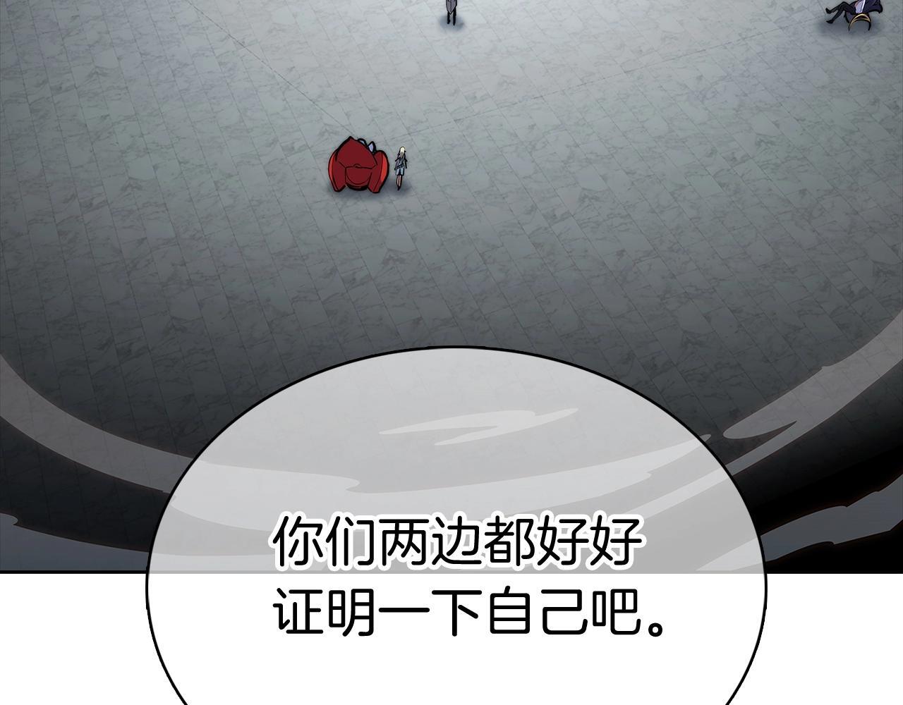 第48话165