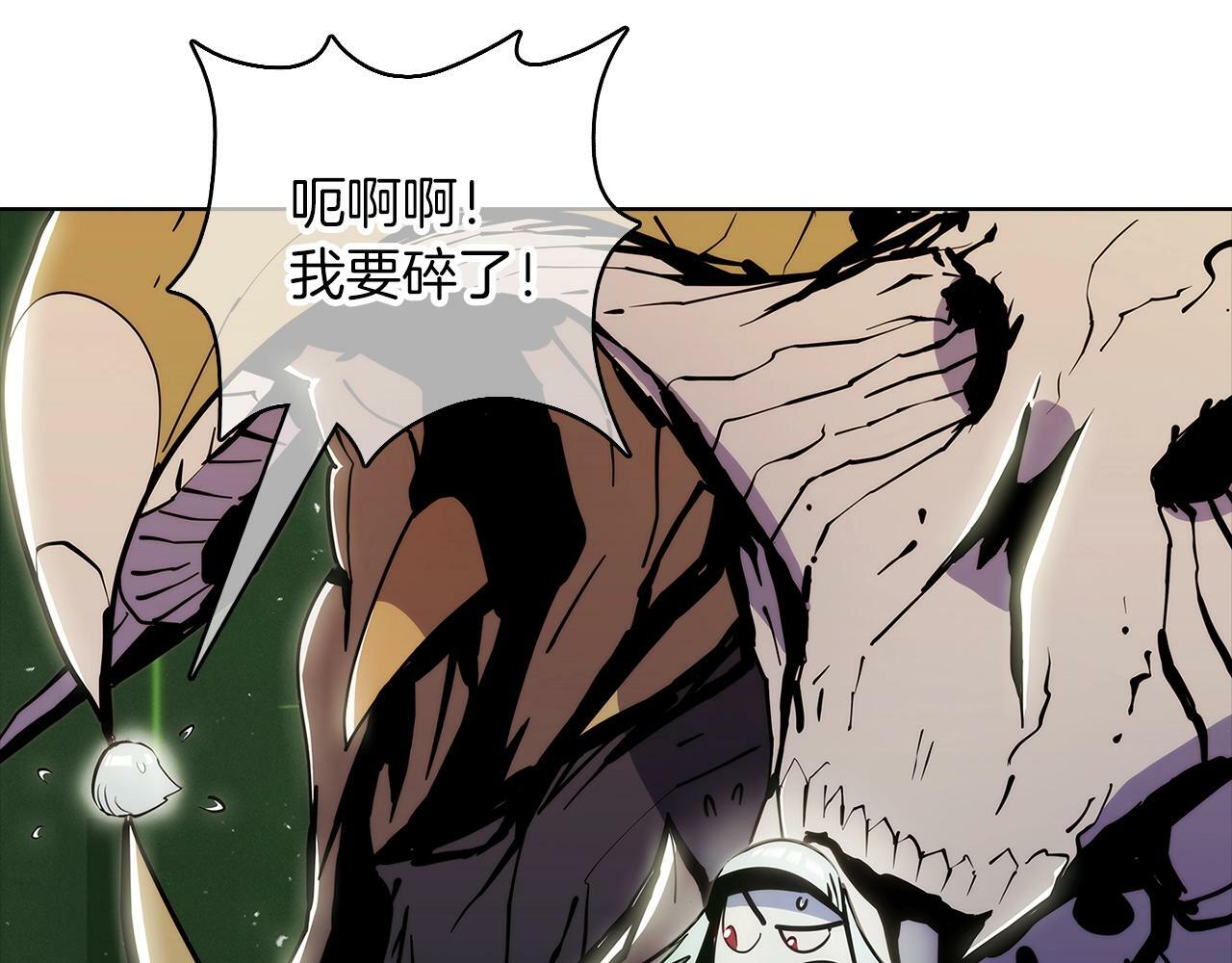 第39话94