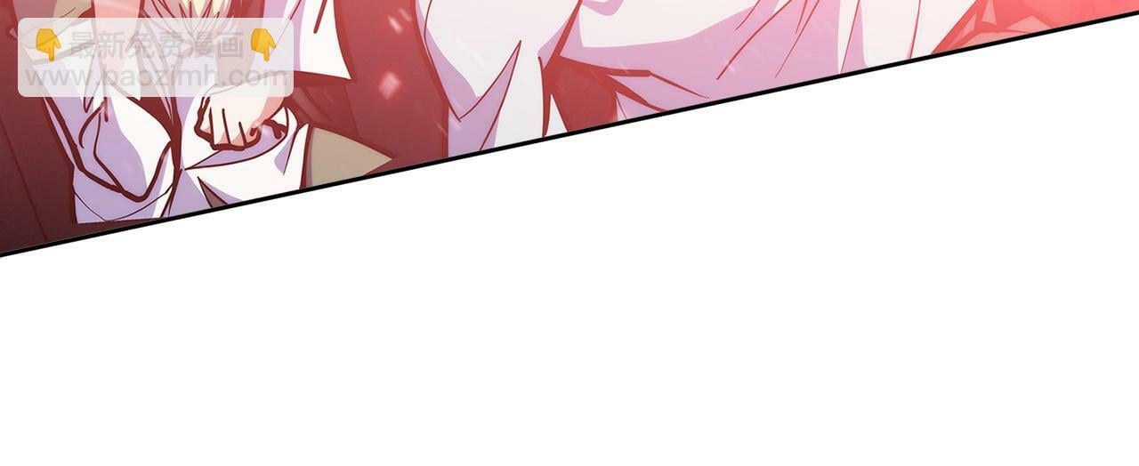 第36话 呜啊！120
