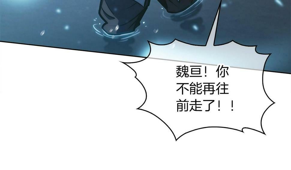 第29话148