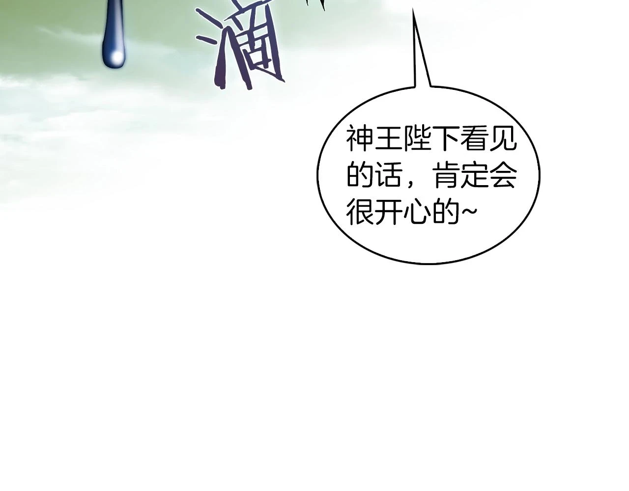第24话115
