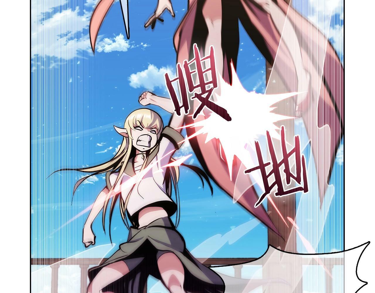 第41话 下一个162