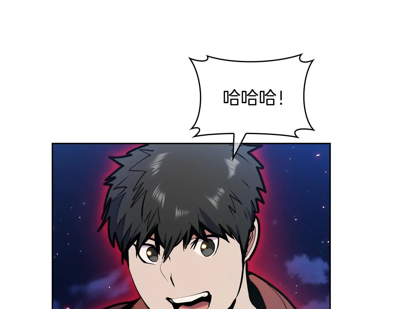 第53话 黑暗魔兽124