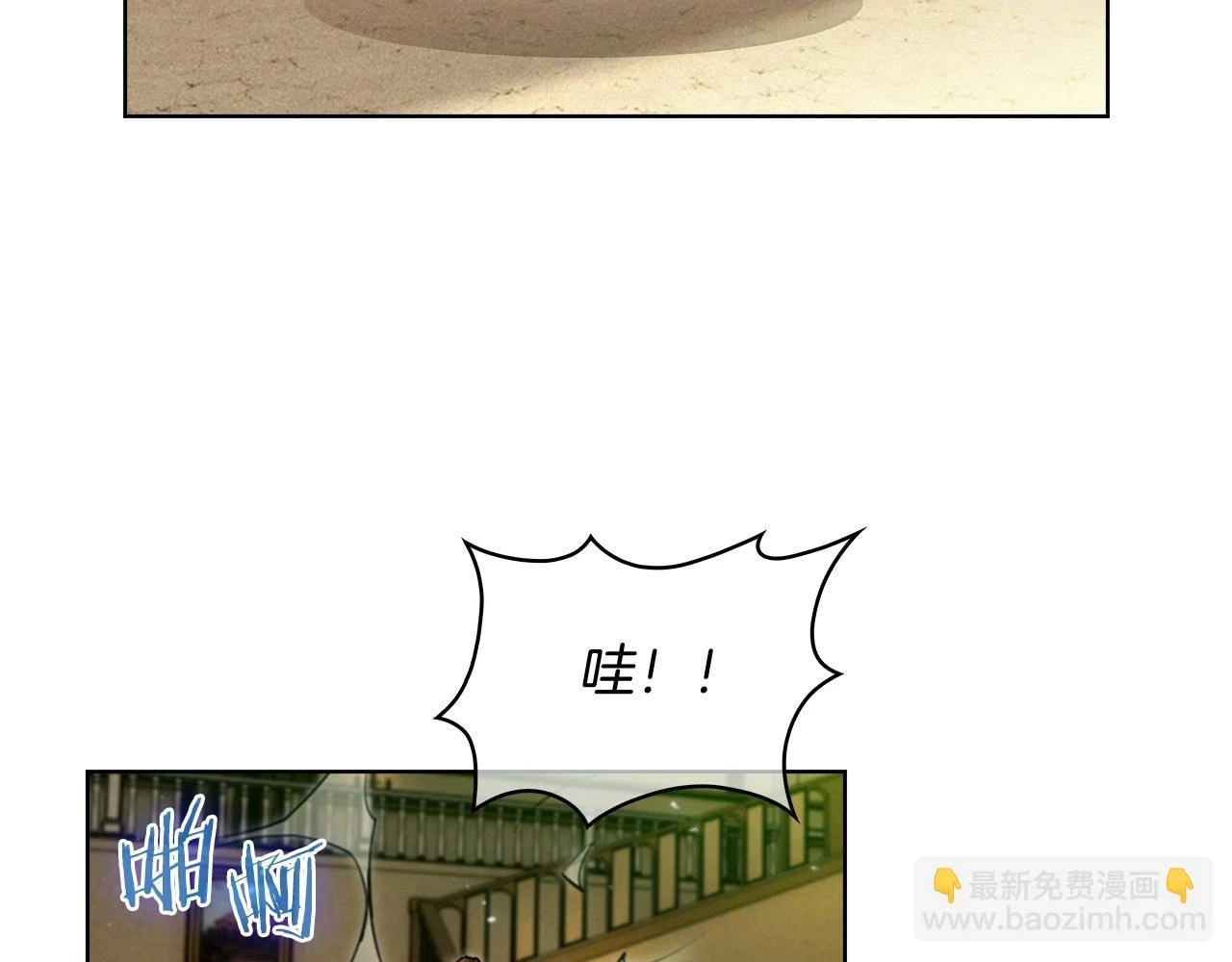 第26话 我要退出！56