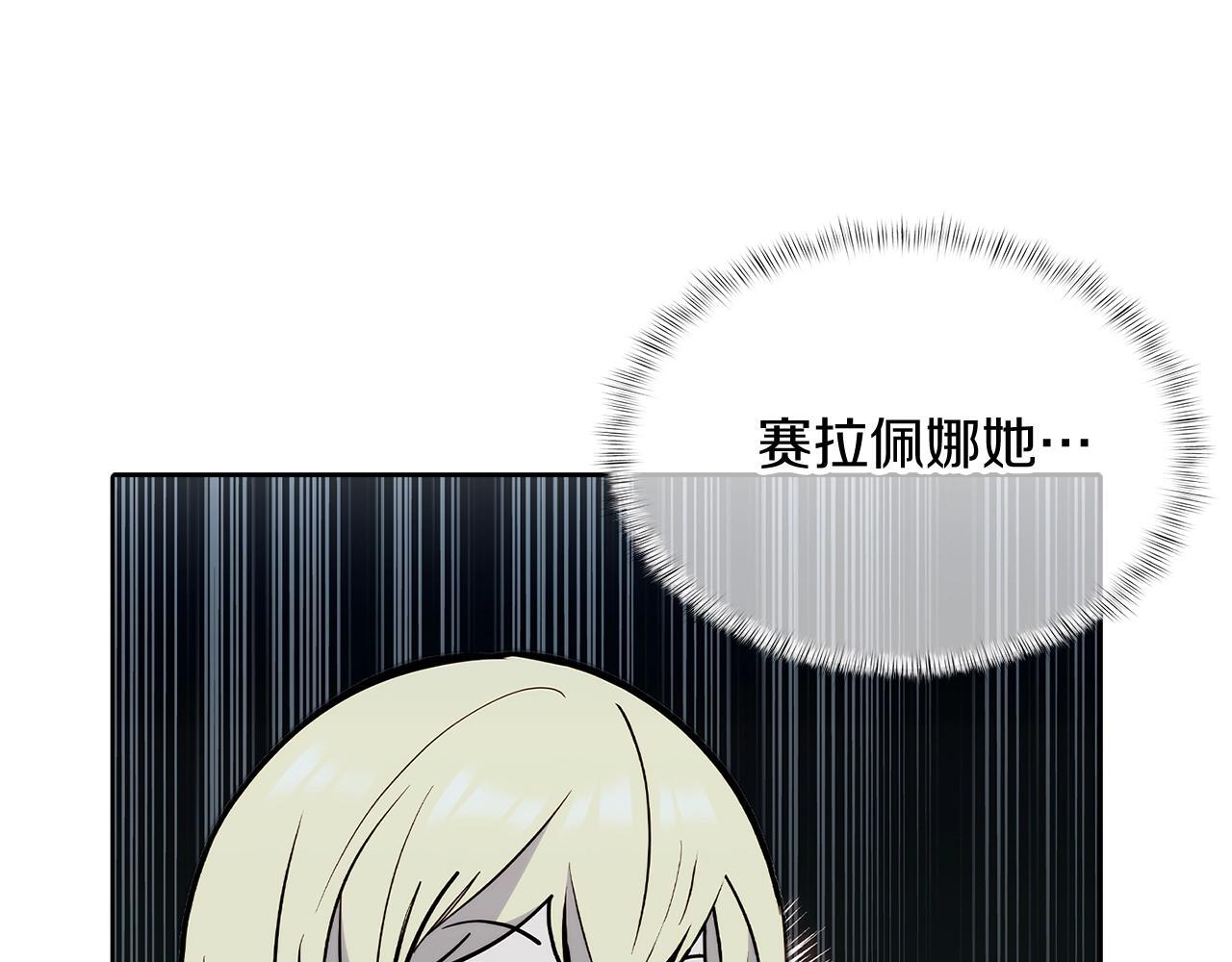 第48话146