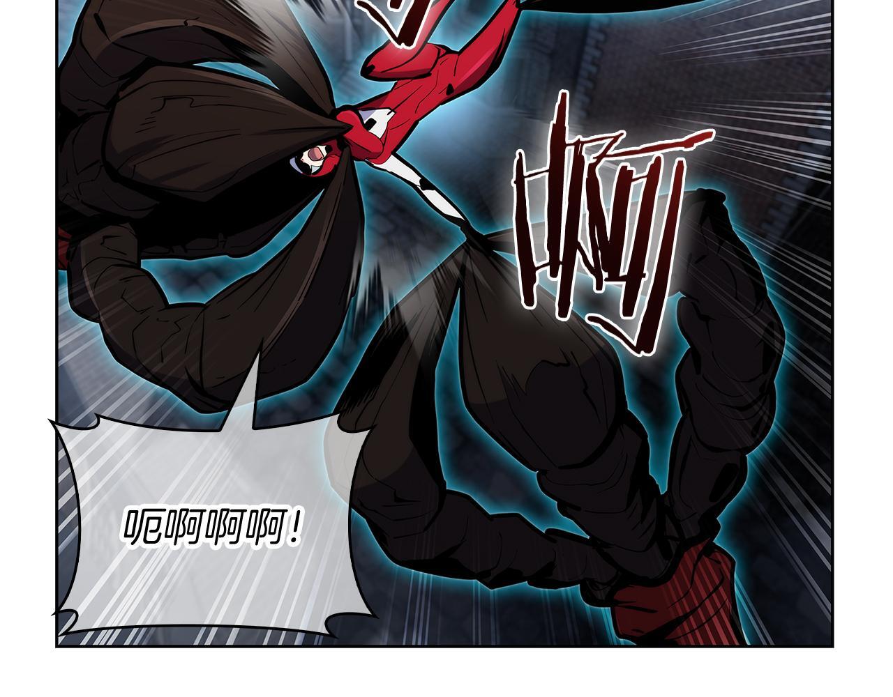 第52话 高英浩现身！68