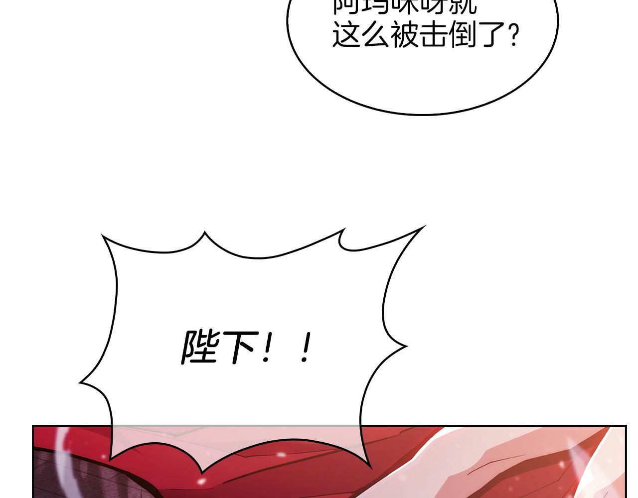 第35话50