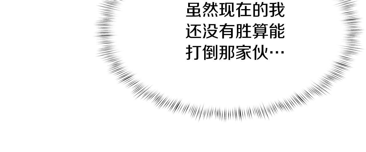 第51话143