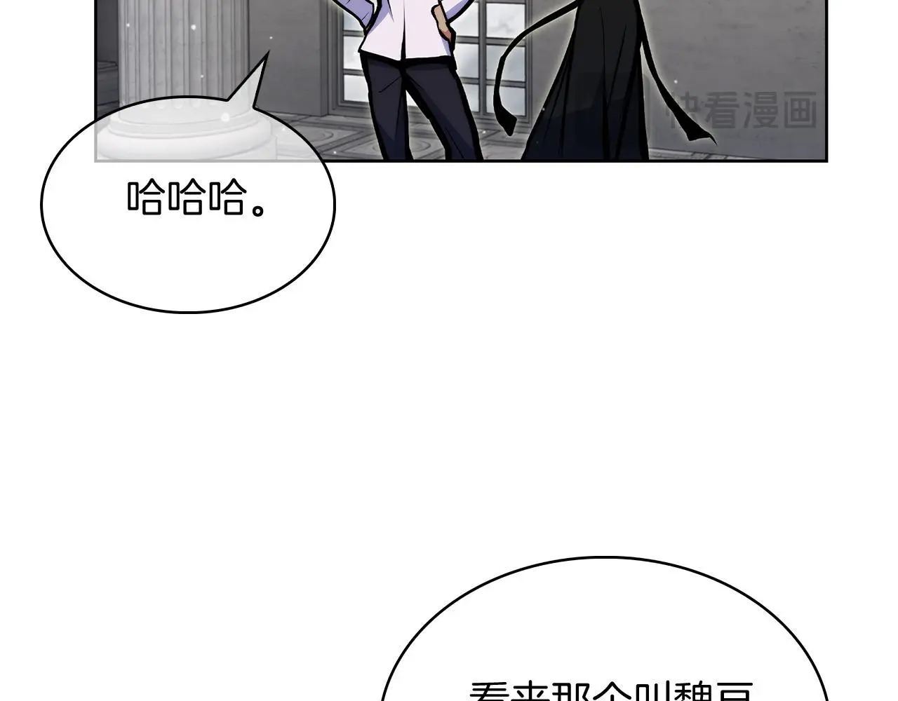 第55话 上课63