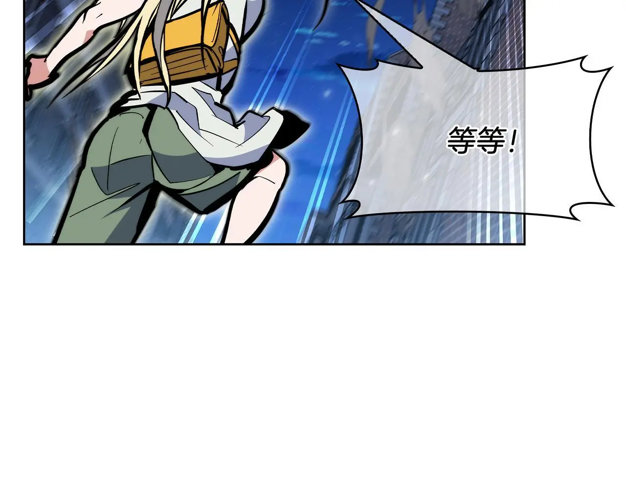 第56话 危机60