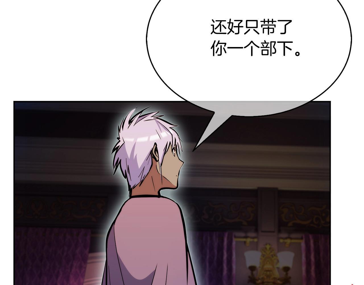 第50话111