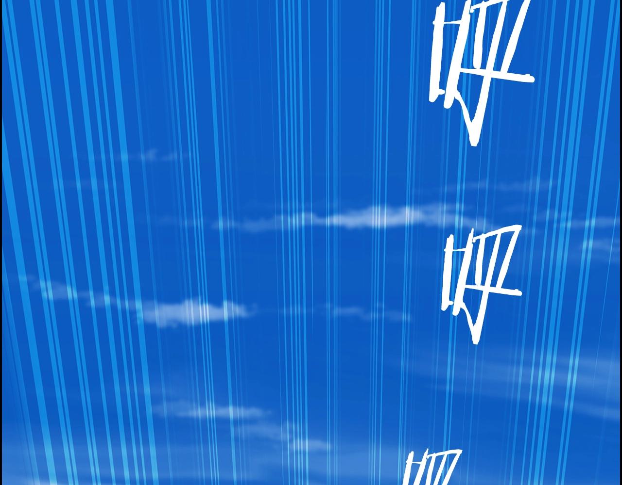 第1话 万物为刍狗16