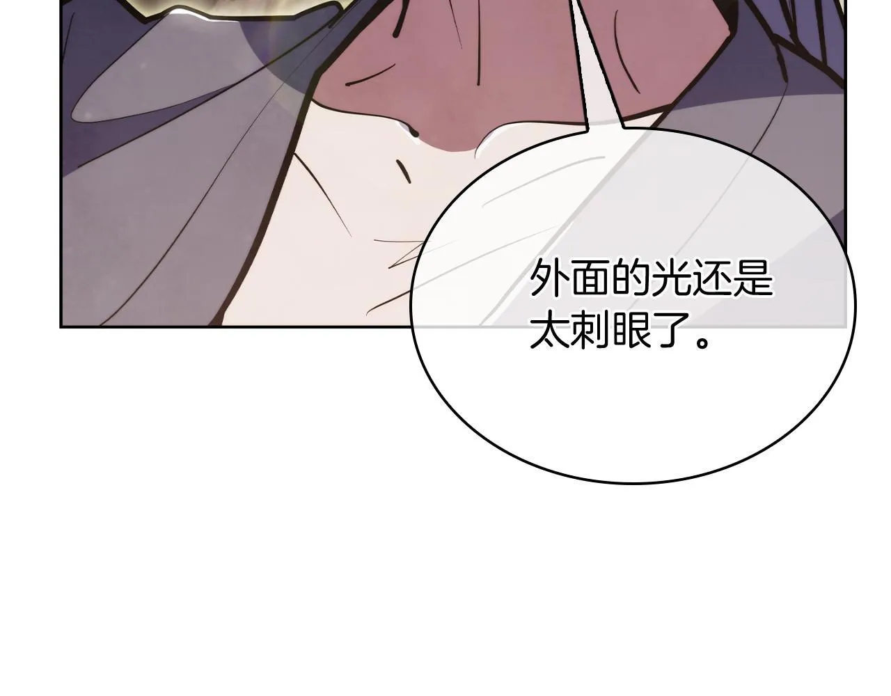 第78话 为了自由！75