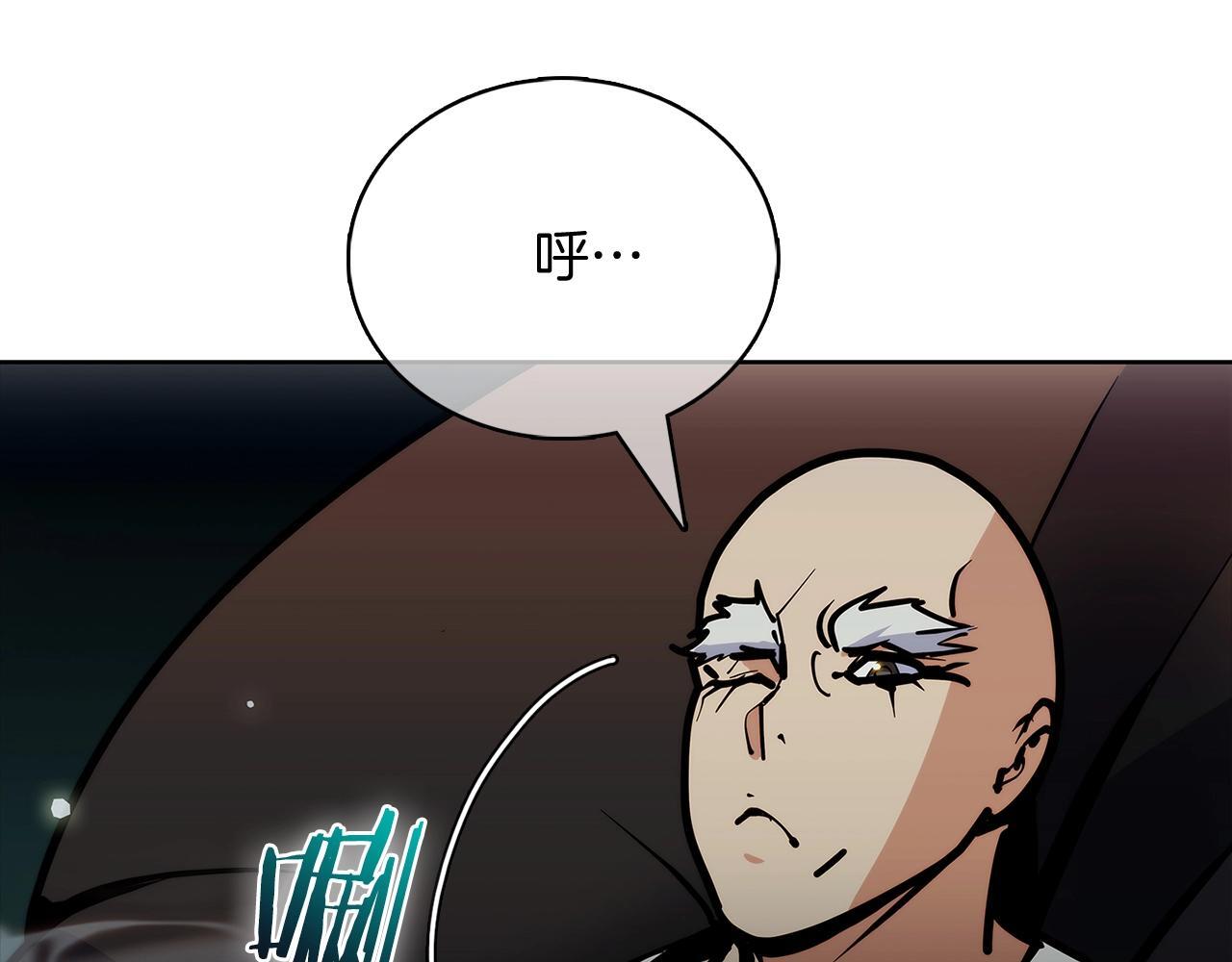 第48话209