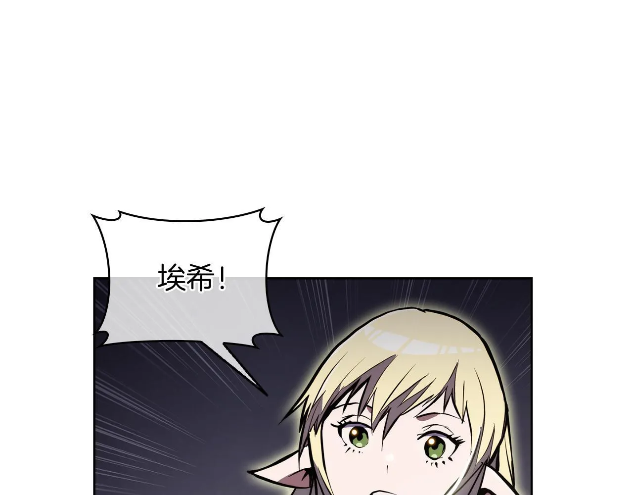 第75话 神王王国151