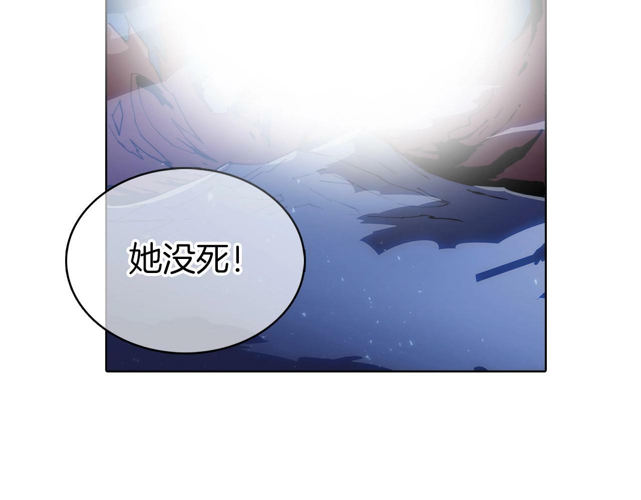 第37话 崩落68