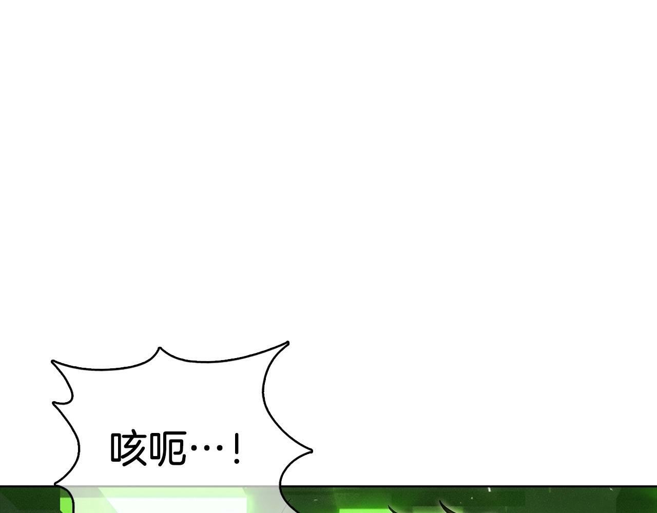 第39话134