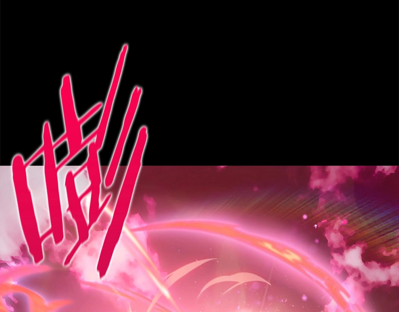 第5话 消灭红色烙印者！185