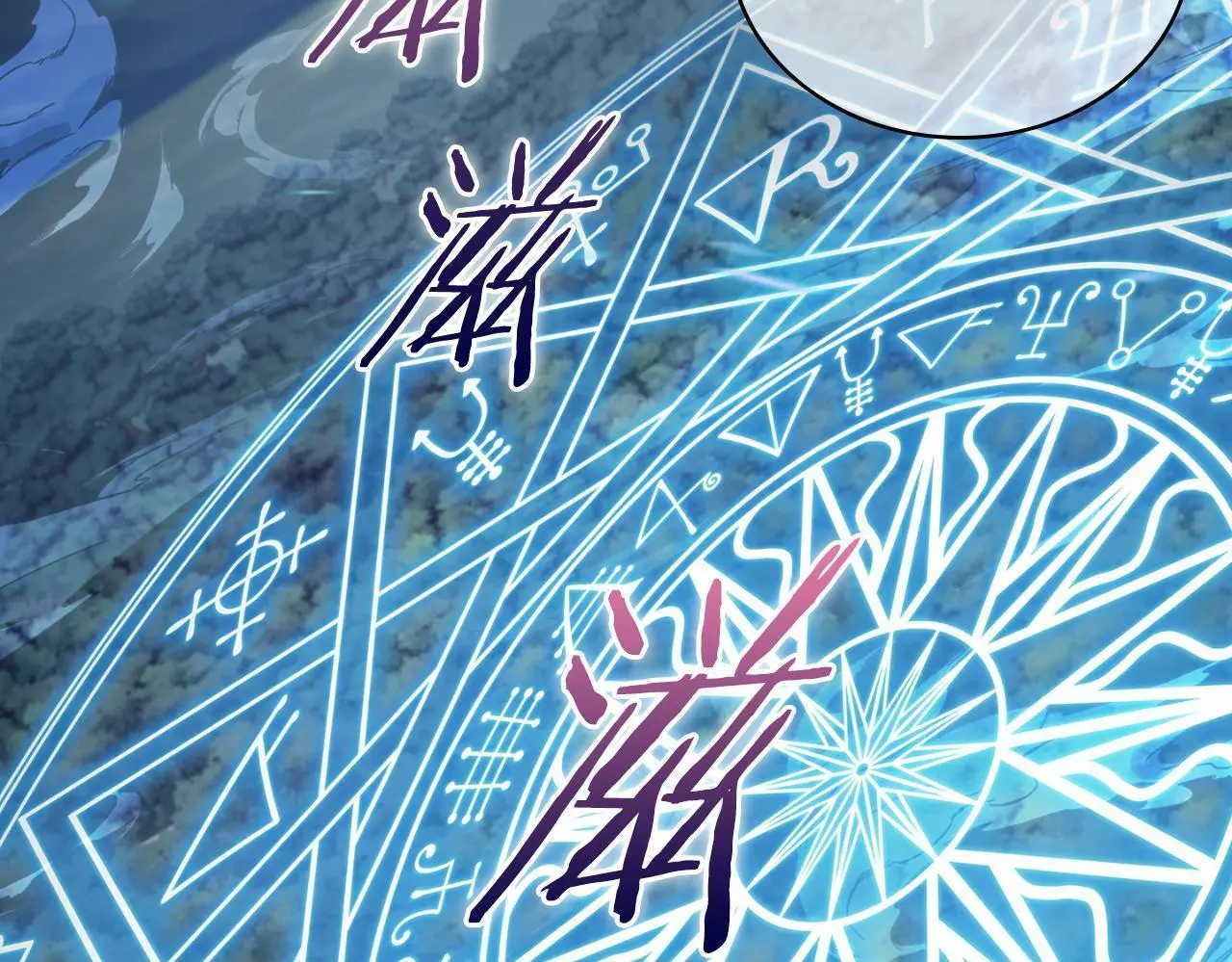 第66话 神位149