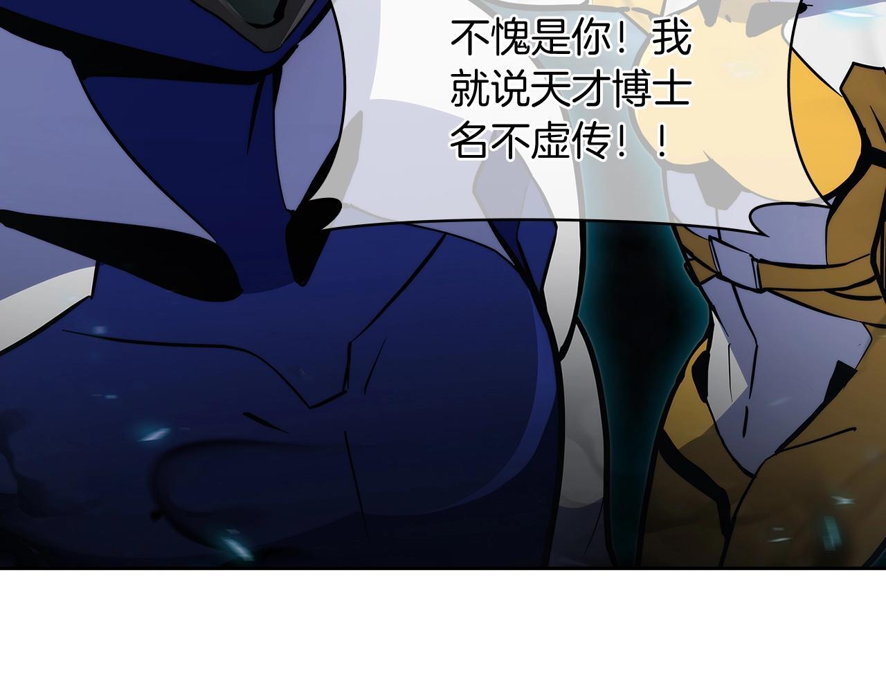 第51话191