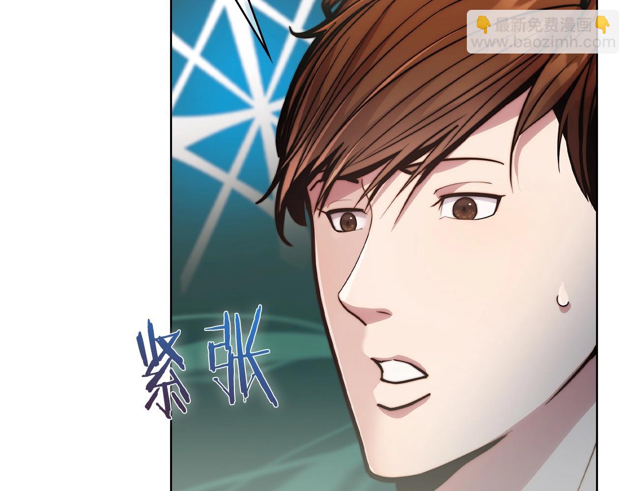 第17话 成为我们的主人吧！76