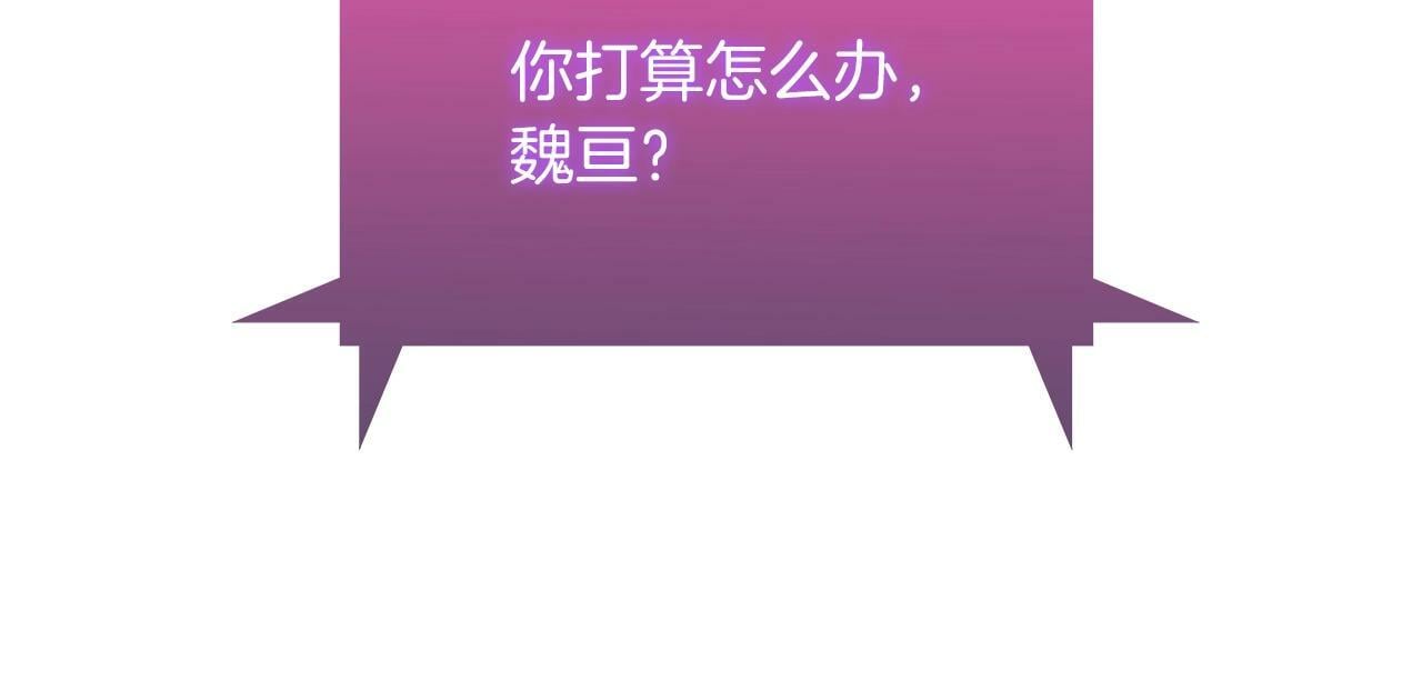 第35话92
