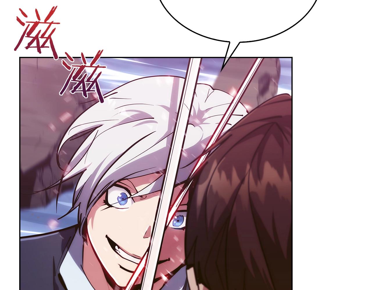 第21话 避雷针！5
