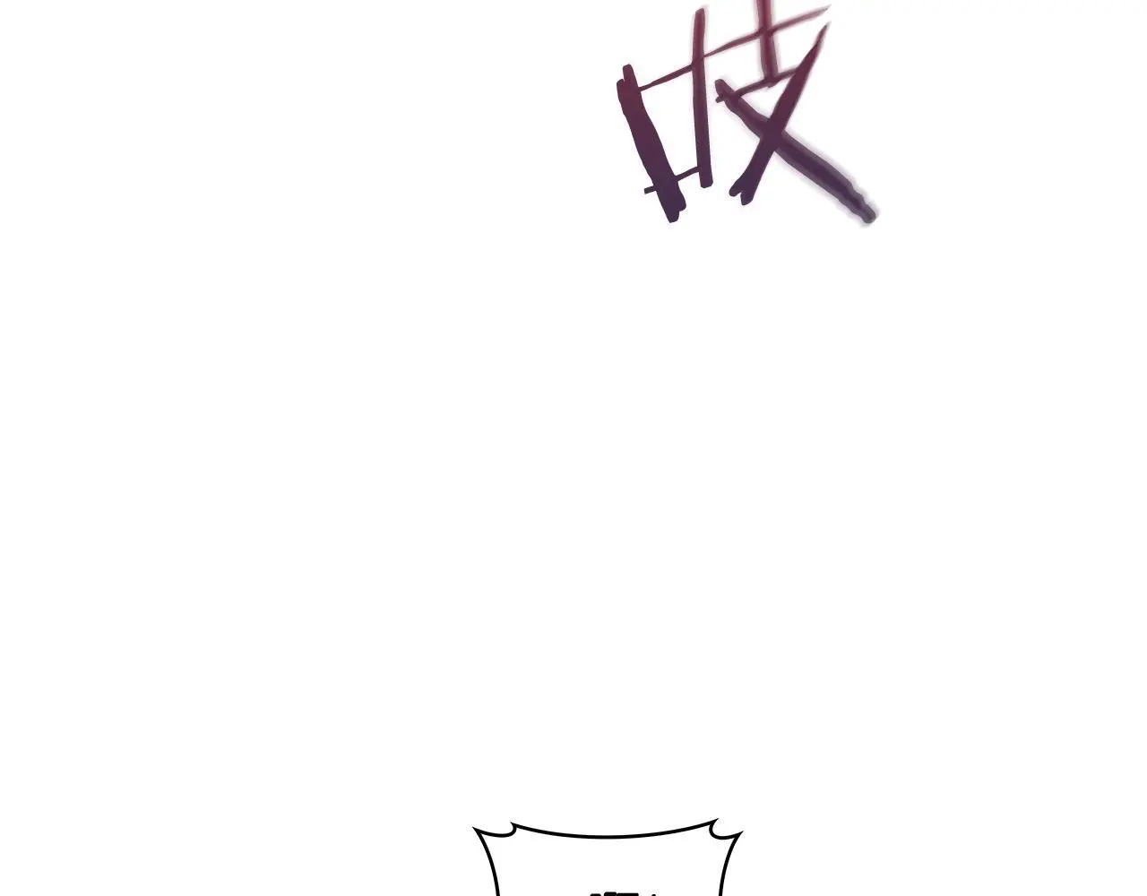 第56话 危机76