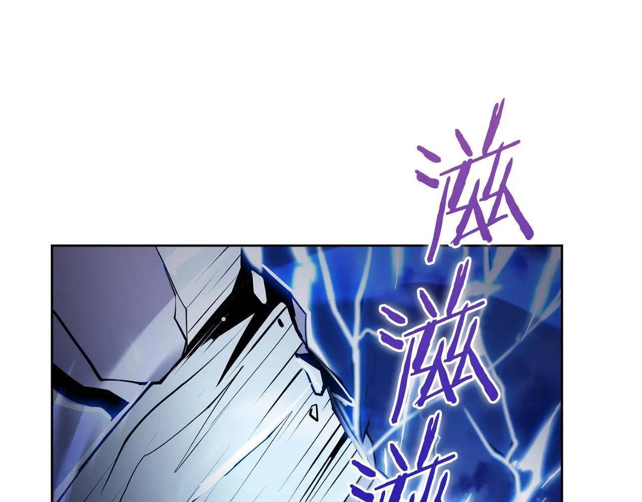 第64话 阿玛咪呀的过去126